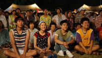 ‘순정’, ‘응답하라 1988’ 복고 열풍 잇는 ‘응답하라 1991’