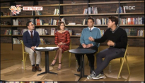 ‘위대한 유산’ 홍은희, 진정성부터 순수함까지 ‘매력 발산’
