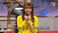 오마이걸 유아, ‘복면가왕’ 첫 등장 ‘패널 합류’