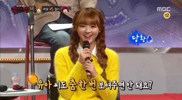 사진=MBC '일밤-복면가왕' 화면 캡처