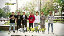 몬스타엑스, ‘롸잇나우’ 기상천외 홍콩 여행기 제 3탄 예고편 공개