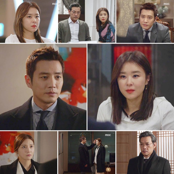 사진=MBC '화려한 유혹'