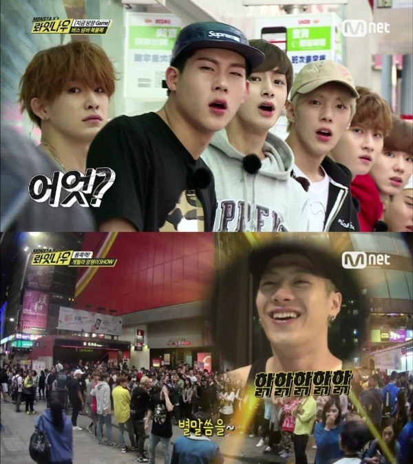 사진=Mnet '몬스타엑스의 롸잇나우' 화면 캡처
