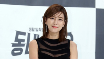 [메인포토] 최윤소, ‘노출이 부끄러워~’