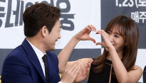 [메인포토] 조성하 녹이는 유리의 하트!
