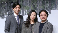 [메인포토] 공유-전도연-이윤기 감독, ‘영화관에서 만나요!’