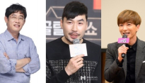 MBC 측 “이경규-노홍철-이특, 설 특집 ‘몰카 배틀’ 출연 확정” (공식입장)