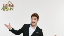 전현무 측 “29일 라디오 복귀 예정, 현재 노력 중” (공식입장)