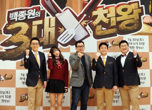 사진=SBS 제공
