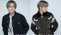 이현우, 팔색조 매력 담은 화보 공개 ‘여심 강탈’