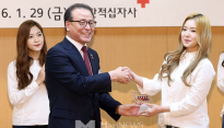 [메인포토] 레드벨벳 아이린, ‘RCY 홍보대사 위촉됐어요!’