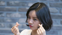 [메인포토] 혜리, ‘애교왕의 반쪽 하트’