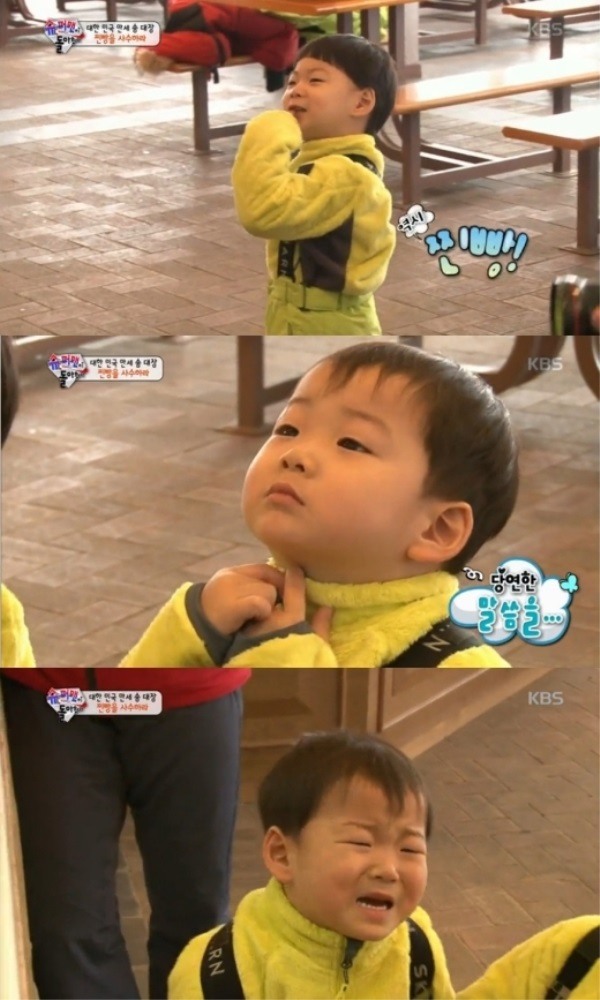 사진=KBS2 '슈퍼맨이 돌아왔다' 화면 캡처
