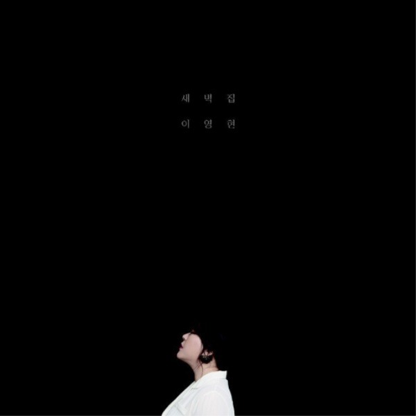 사진=CI ENT 제공