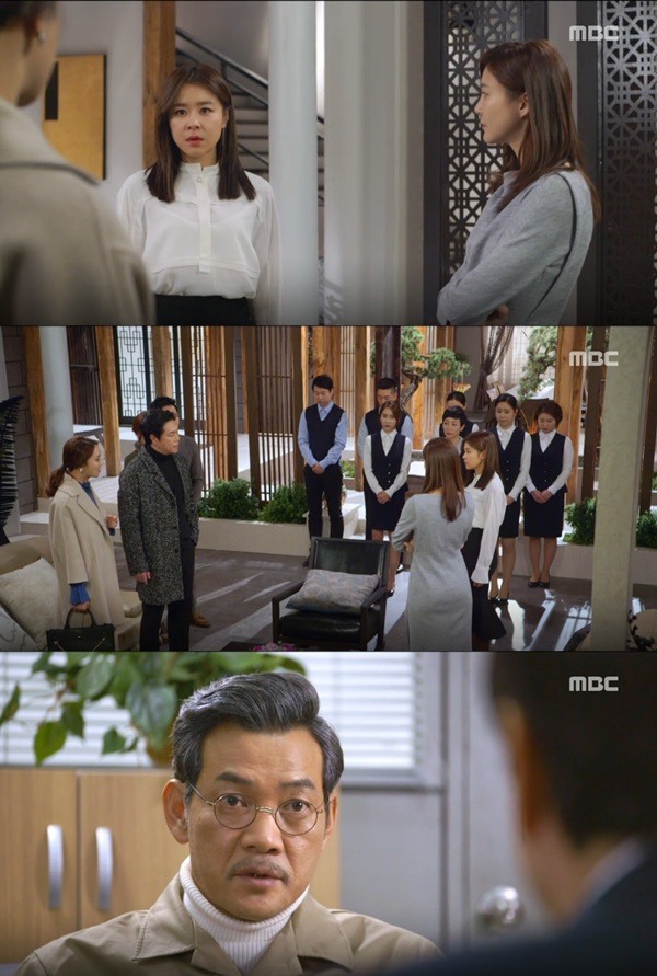 사진=MBC '화려한유혹' 방송