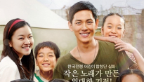 ‘오빠생각’, 박스오피스 2위 유지 ‘꾸준한 선전’