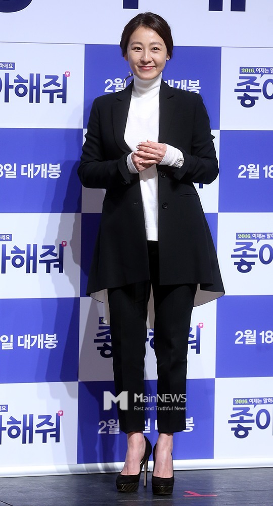 사진=김현우 기자