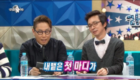 라디오스타 시청률, 10% 기록 ‘동시간대 1위’