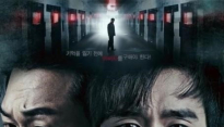 ‘리멤버’, 시청률 16.3%로 수목극 1위 ‘수성’