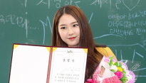 [메인포토] 오마이걸 지호, ‘졸업장 들고 깜찍하게’