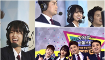 혜리, ‘아육대’ MC 발탁 ‘능수능란’ 중계 예고