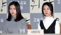 [메인포토] 최리-서미지, ‘저희 닮았죠?’