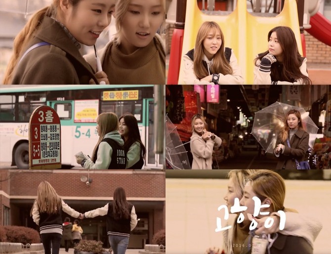 사진=RBW 제공