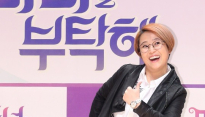 [메인포토] 송은이, ‘감출수없는 개그 본능’