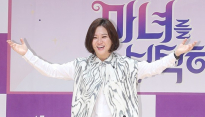 [메인포토] 김숙, 윤정수 보고있나?‘’