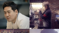 스타쉽 꿀성대 4인방+샘킴, 밸런타인데이 기념 ‘요리좀해요’ 공개