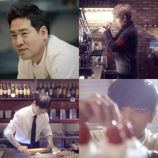 사진=스타쉽엔터테인먼트 제공