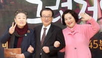 [메인포토] 강부자-이순재-양희경, ‘전설의 배우!’