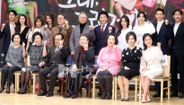 [메인포토] ‘그래, 그런거야’ 행복한 가족 사진!