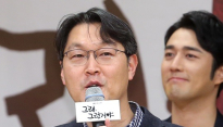 [메인포토] 송정현 감독, ‘그래, 그런거야 잘 부탁드려요’