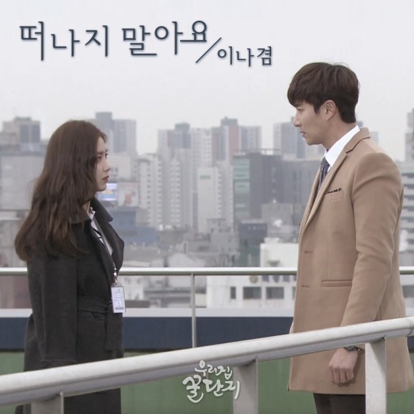 사진=더커뮤니티 제공