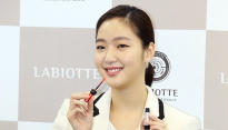[메인포토] 김고은, ‘오렌지 빛 틴트 바르고~’