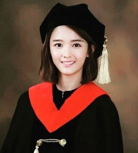 사진=남보라 SNS