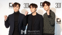 [메인포토] 더블에스301, ‘이터널 5 화이팅!’