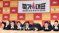 [메인포토] 쿡가대표, ‘포즈가 부끄’
