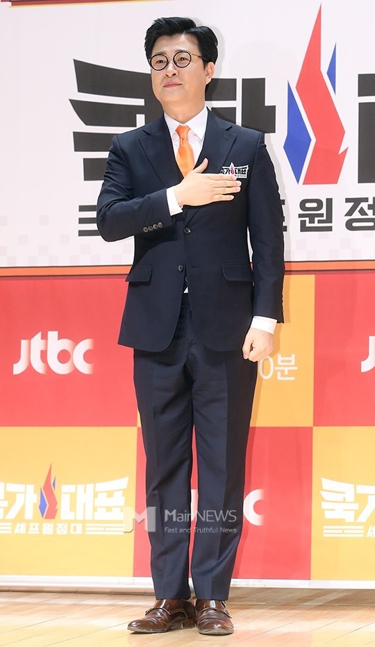 사진=김현우 기자