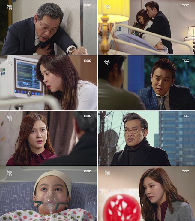 사진=메이퀸 픽처스 제공