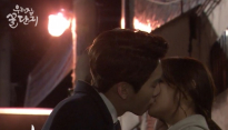 허공, ‘우리집 꿀단지’ OST ‘추억을 그리다’ 공개