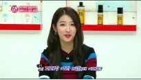‘진짜 뷰티’, ‘알쏭달쏭’ 온라인 뷰티 신조어 ‘깜짝’ 공개