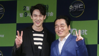 [메인포토] 유연석-윤이상, ‘다정한 브이!’