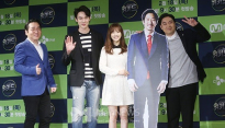[메인포토] 윤일상-유연석-박보영-유재환, ‘타이거JK 등신대와 함께’