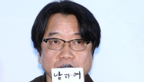[메인현장]‘남과 여’ 이윤기 감독 “남녀 주인공, 시간적-경제적 여유 있는 사람으로 설정”