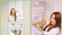 달샤벳 아영-수빈, ‘쥬스TV’ 통해 설레는 음악 콘텐츠 공개