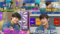 ‘라디오스타’, 시청률 하락 불구 ‘동시간대 1위’