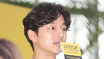 [메인포토] 공유, ‘여러분 안녕하세요~’