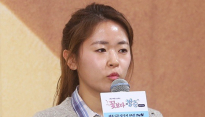 [메인포토] 꽃보다 청춘 설명하는 이진주 감독